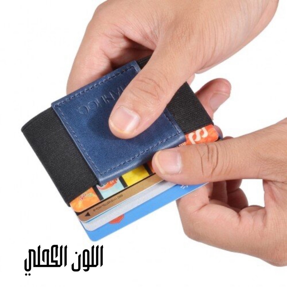 slimmest wallet for cash and card 