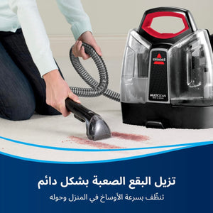 Bissell Spot Clean Vacuum Cleaner