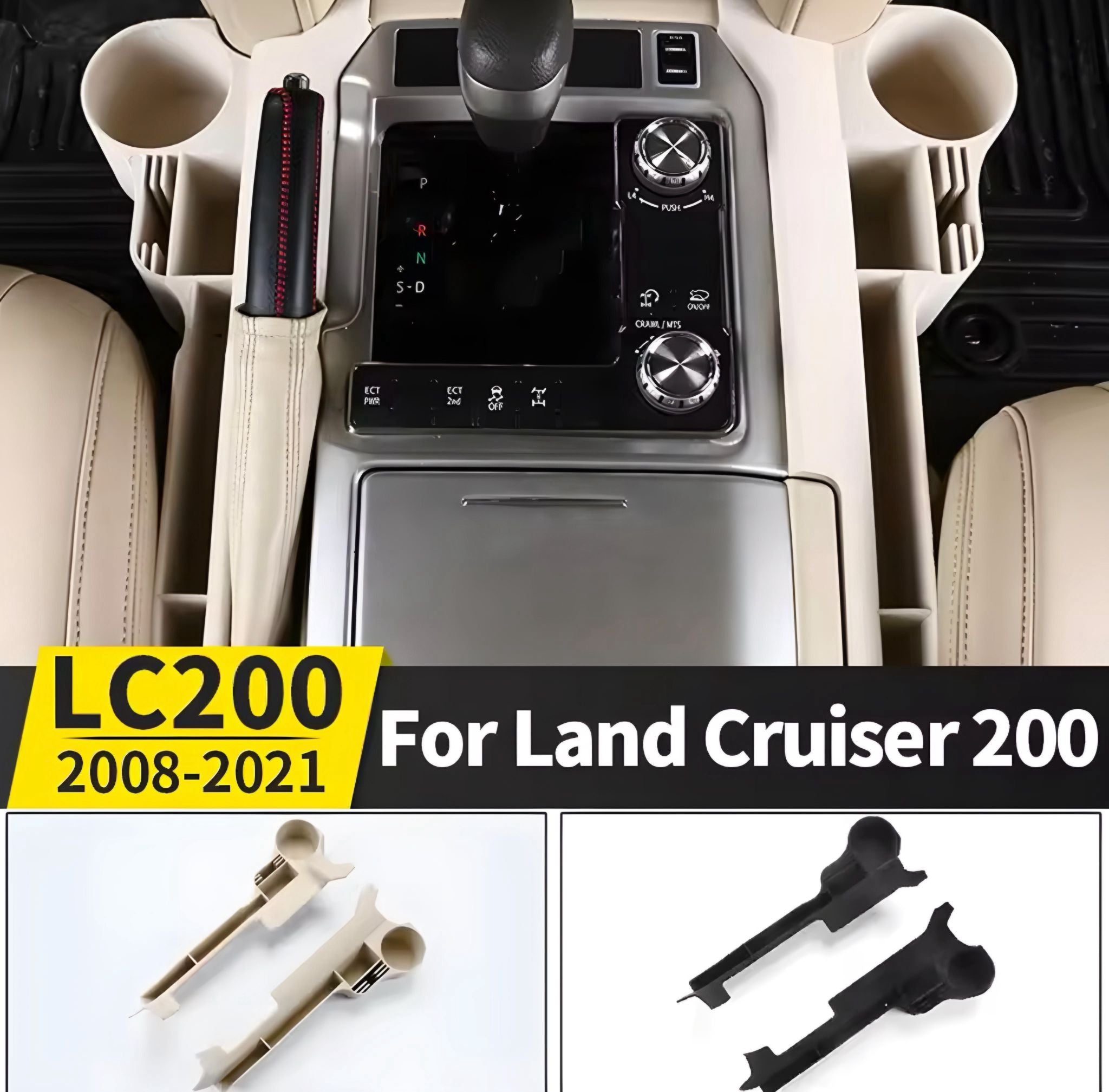  Land Cruiser 2016-2021 Console Storage Set