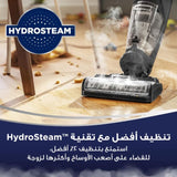 BISSELL CROSSWAVE HYRDOSTEAM |مكنسة بيسيل بخارية لاسلكية تكنس وتغسل وتجفّف الأسطح المتعددة - JawdaTop