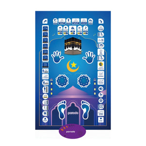 سجادة الصلاة التعليميه للأطفال برودو - JawdaTop
